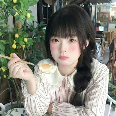 残缺的蛇伕